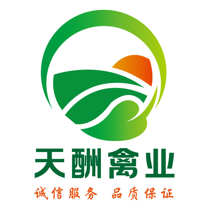 湖南天酬禽業(yè)孵化場(chǎng)
