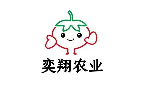 奕翔農(nóng)業(yè)