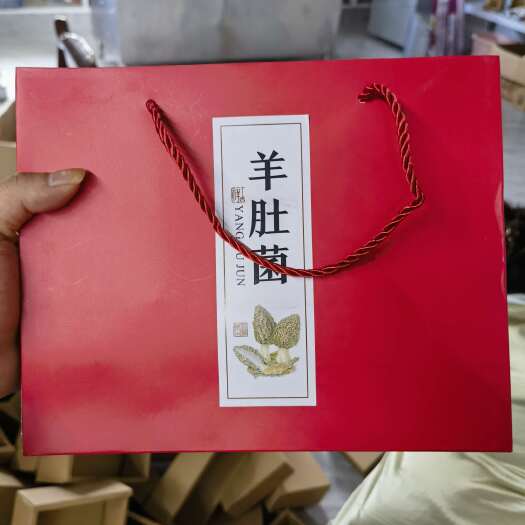 德兴市羊肚菌基地。直销羊肚菌干货