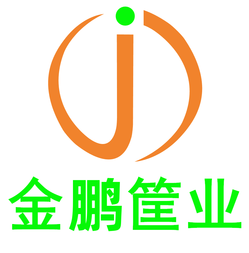 金鵬筐業(yè)