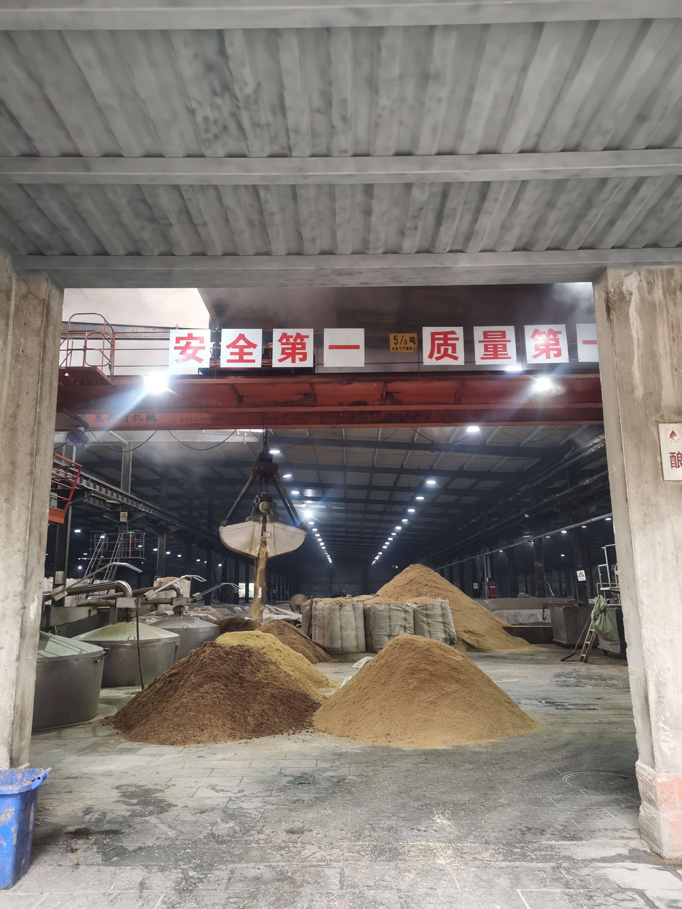 中高温浓香型酒曲，产地:邛崃