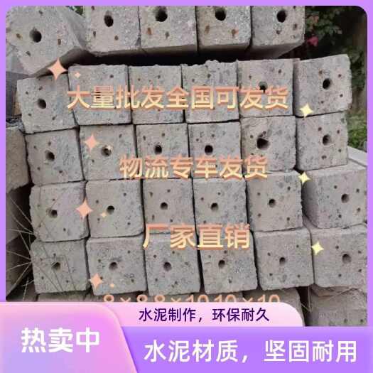 郓城县水泥立柱果园打桩柱葡萄蔬菜架钢筋立柱大棚桩护栏水泥棒火龙果柱