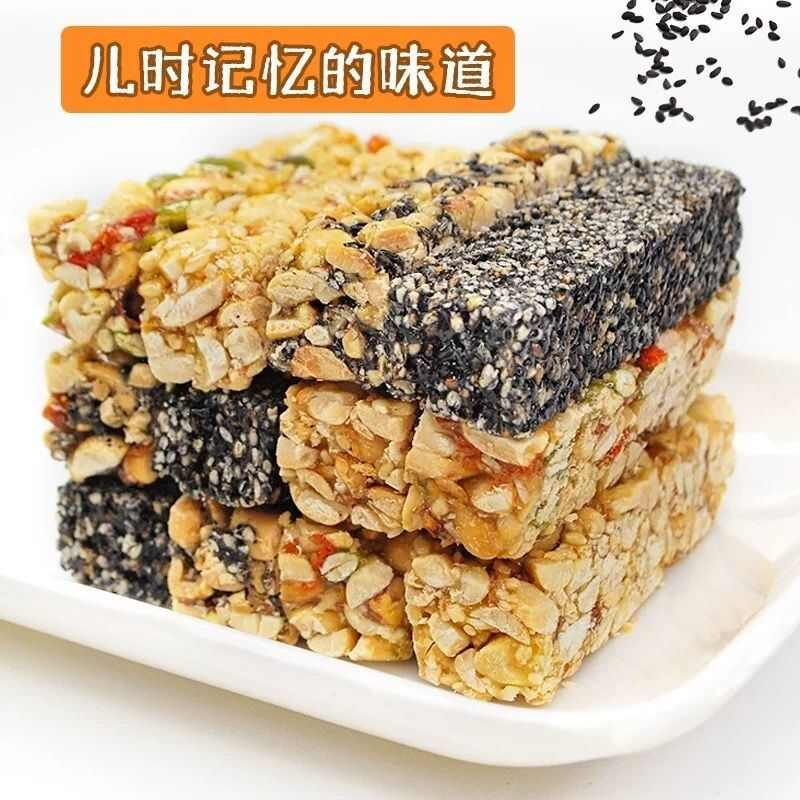 航大食品廠