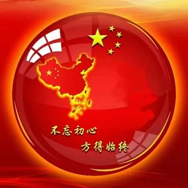 喜豐種業(yè)