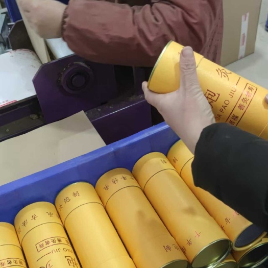 涟水县大炮灸，居家好物