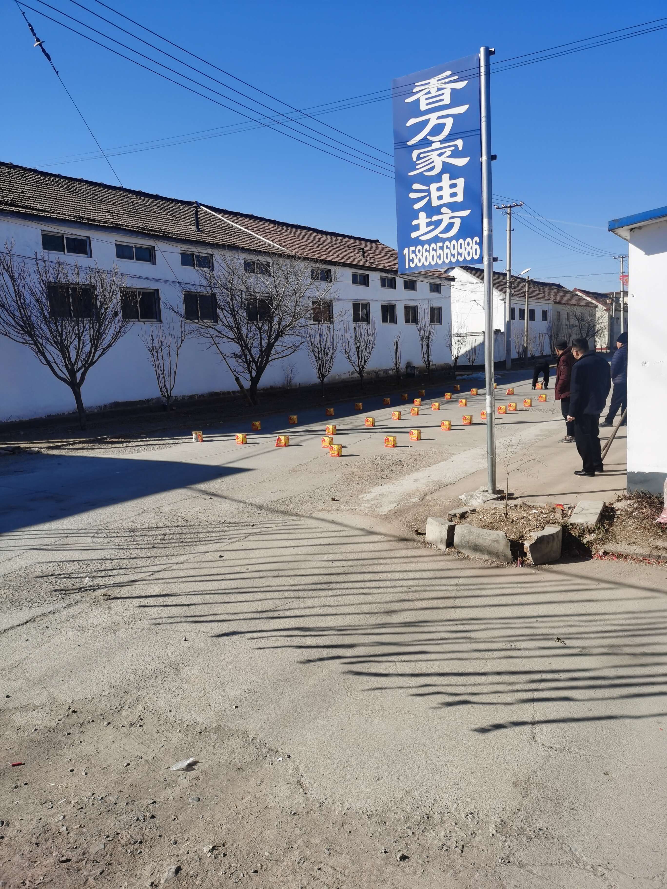 豆餅哥