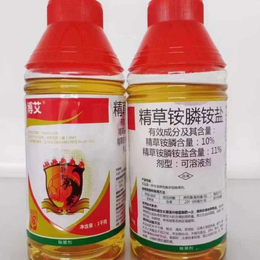 寿光市11%精草铵膦铵盐，果园林场非耕田广泛长效除草剂