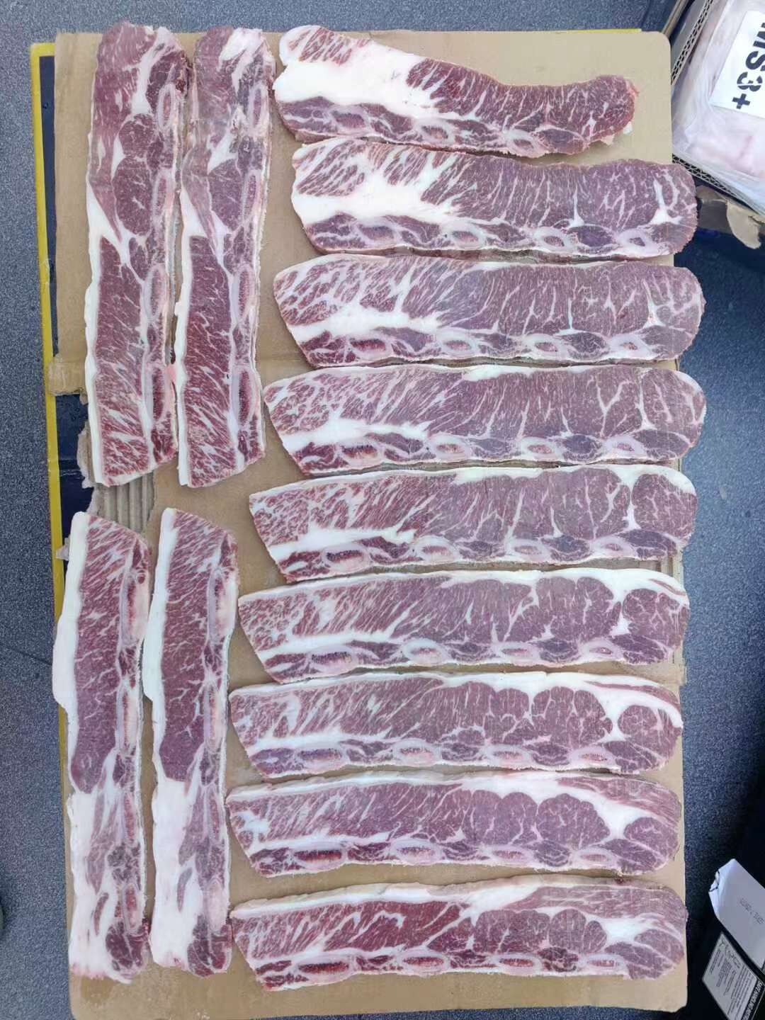 小邱牛羊特產(chǎn)店