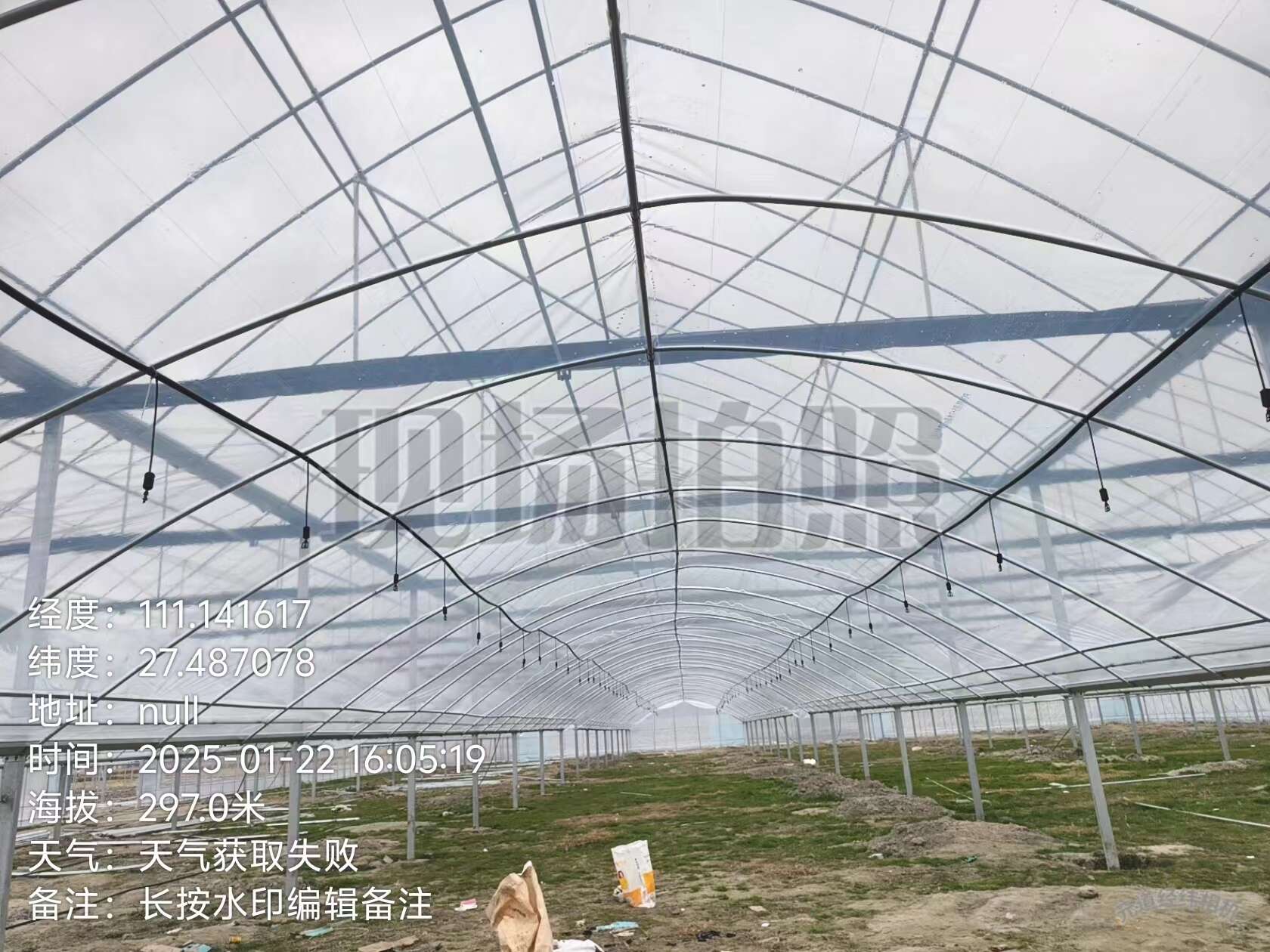 宿迁连栋双拱薄膜大棚加内遮阳