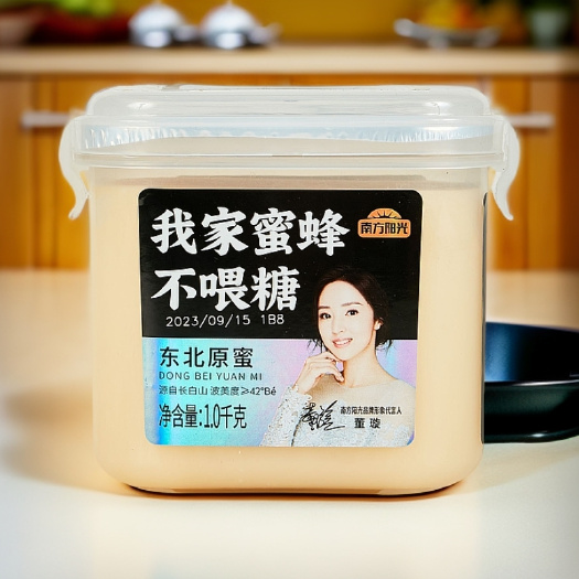 东北原蜜1000g长白山雪蜜黑蜂椴树蜜天然蜂蜜固态结晶