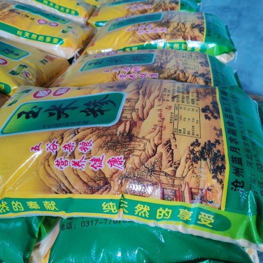 东光县玉米面