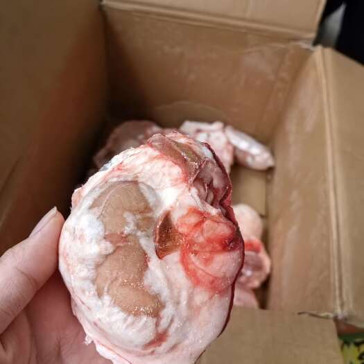 郑州新疆原油腰，颜色新鲜