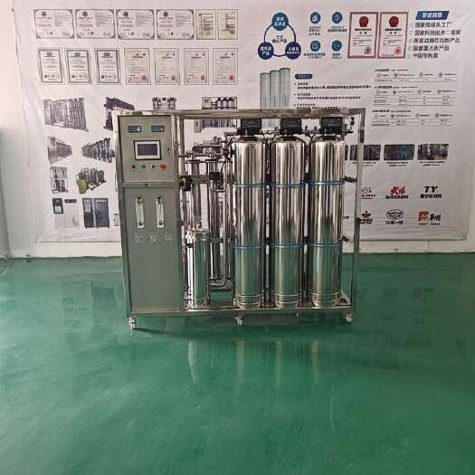 临沂净化水处理设备，主要用在屠宰场，养殖场和大棚种植水处理