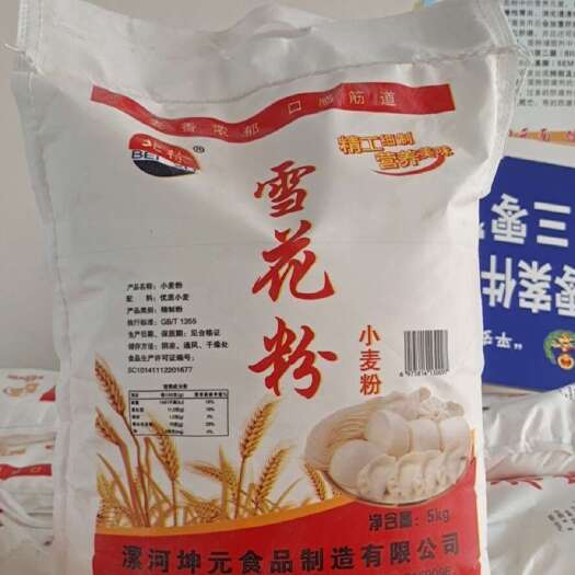 临颍县精美小包装。5K