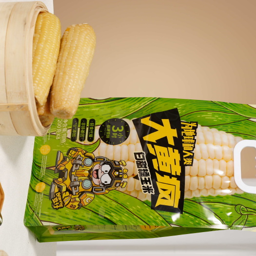 北京精品玉米批发，产地黑龙江，品质好，口感很好，保证复购率