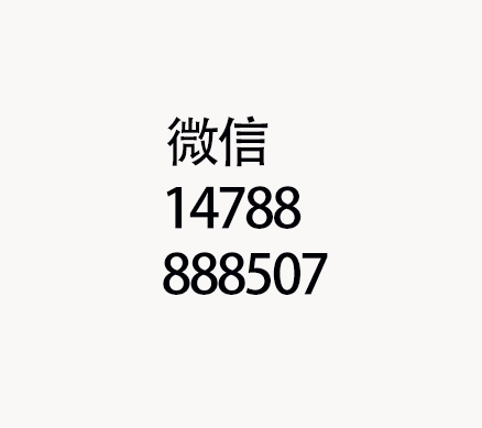 武漢優(yōu)勵(lì)農(nóng)資工廠店