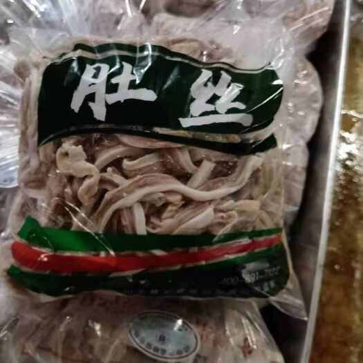 临沂猪肚丝常年有货价格优惠质量好