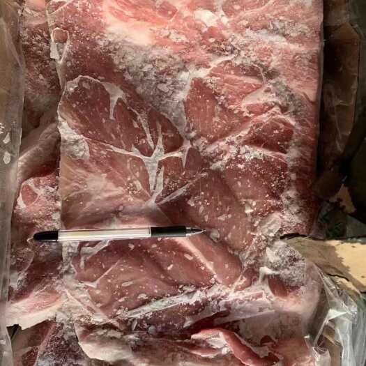 带皮后上肉最新日期到货