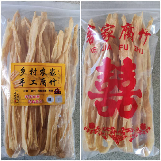 梅州乡村农家柴火手工腐竹豆香浓郁 不硬心支持一件代发