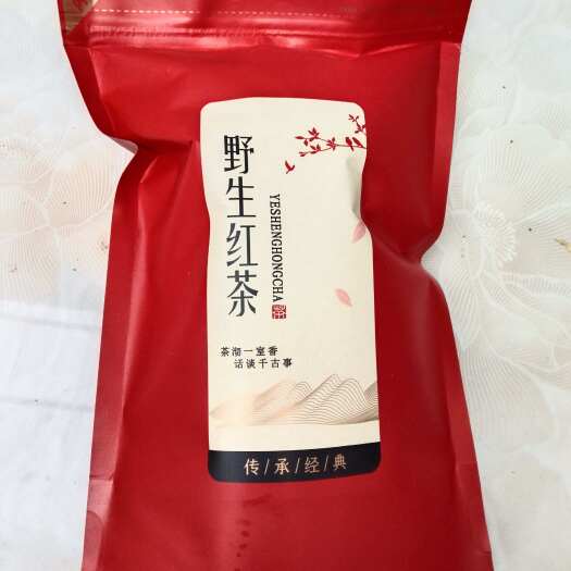 梁河县自家茶园，生态绿茶，古树红茶，野生红茶。