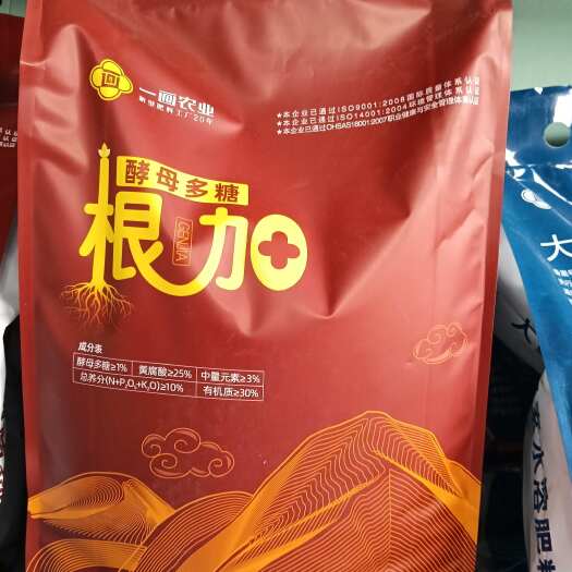 柘城县酵母多糖根加（一画农肥）