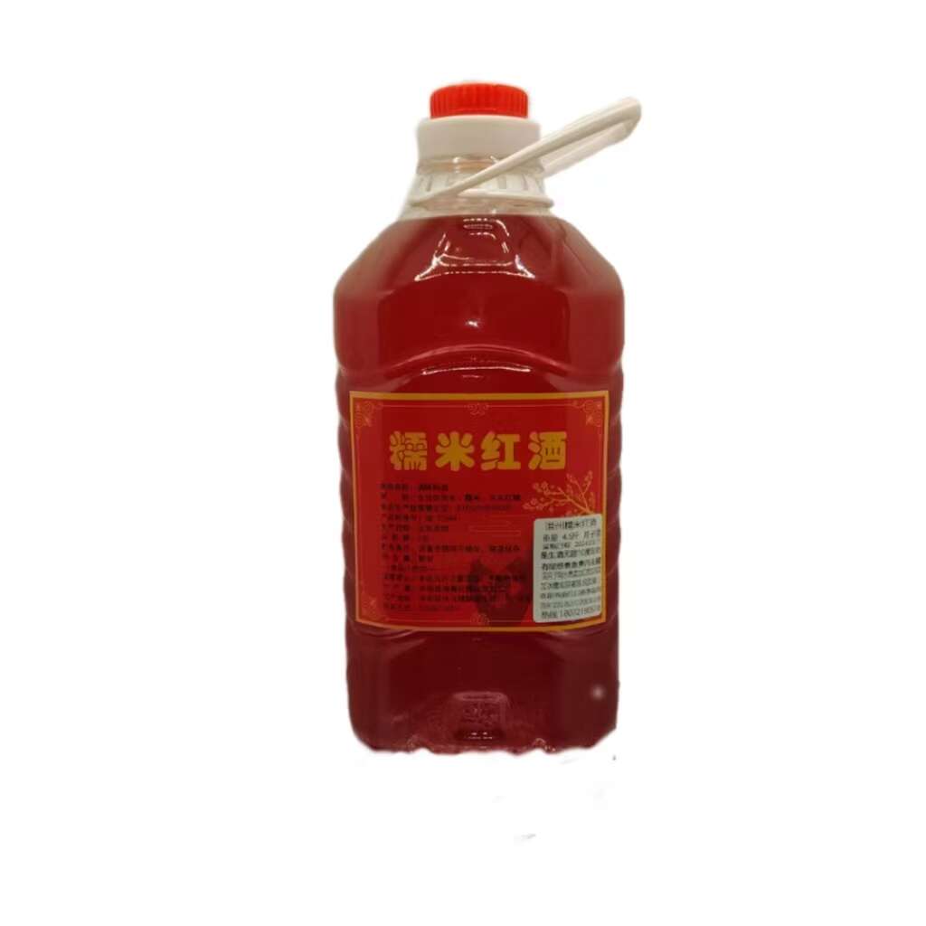 天瀾山食用菌商行