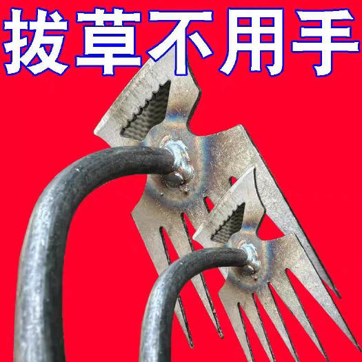 扶沟县新款除草连根拔草工具园艺耙子除根锰钢小号手握式松土挖野菜