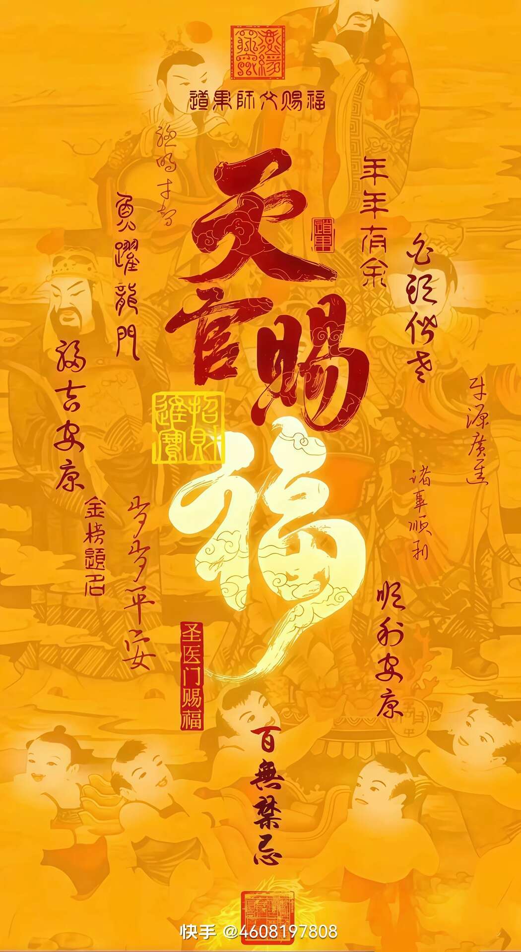 海運(yùn)海帶批發(fā)零售