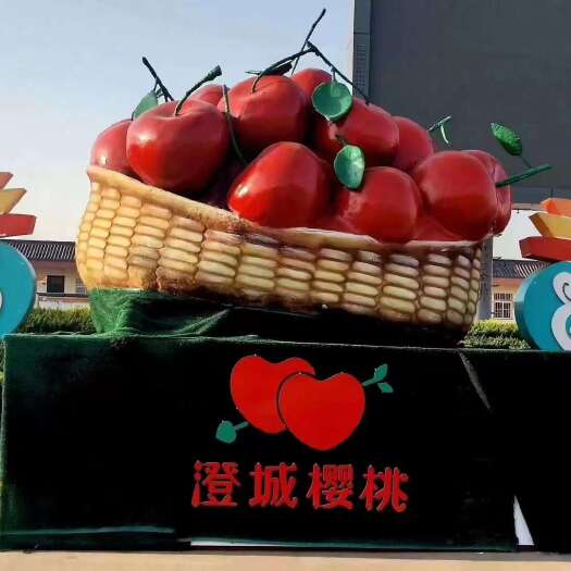 澄城县大棚樱桃上市了，欢迎老板们前来选购。