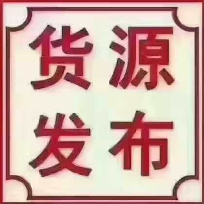 鲫鱼水花30万尾起发