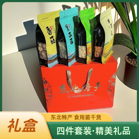 东北特产干货年货礼品黑木耳白玉木耳小香菇虫草花