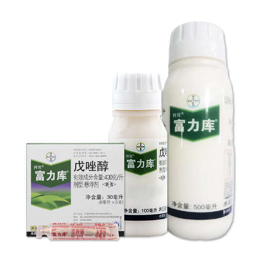 南宁拜耳富力库 戊唑醇梨树黄瓜水稻小麦纹枯病白粉病悬浮农药杀菌剂