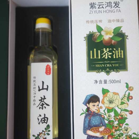 惠水县贵州紫云压榨法山茶油新鲜出品品质粮油