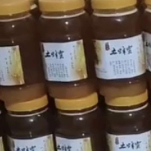 陇西县甘肃土蜂蜜