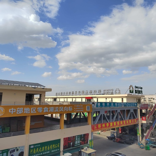 河南萬邦一級批發(fā)市場，商鋪、倉庫，現(xiàn)面向全國優(yōu)質(zhì)商戶入駐