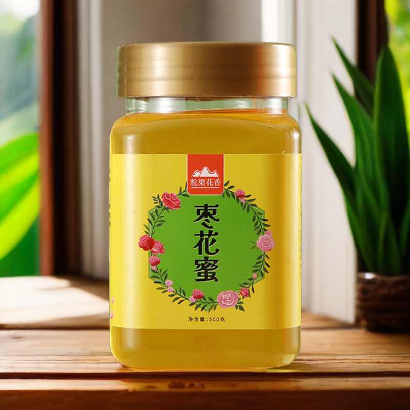 平山縣七豐閣養(yǎng)蜂合作社
