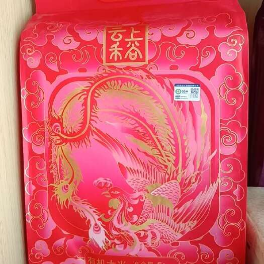 兰州原粮特点：长粒米-内香型口感：成饭颗粒分明米饭香甜有劲道