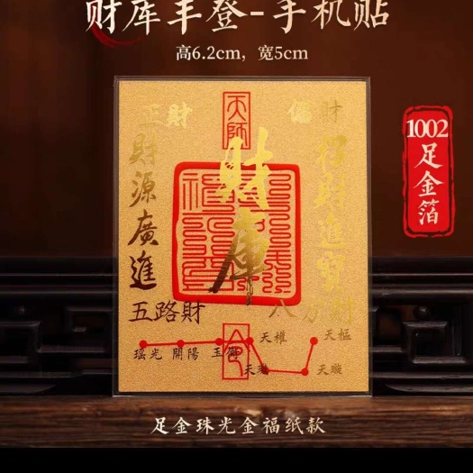 霍邱县精品土鸡蛋