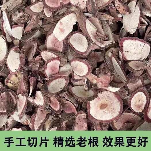 玉林广西千斤拔，切片，整根
