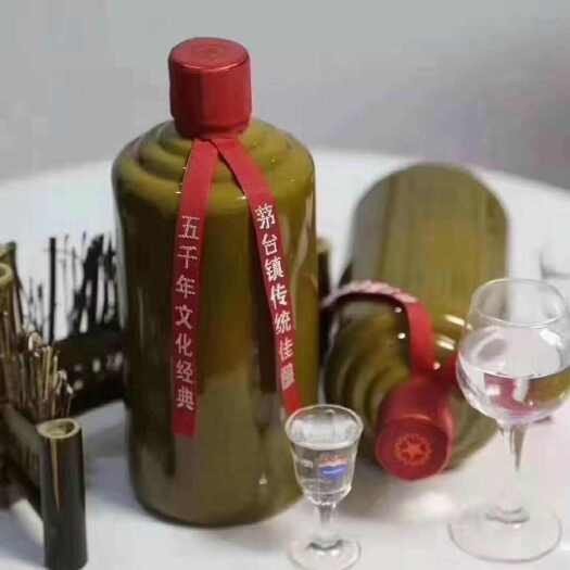 贵阳整箱六瓶贵州酱香型53度纯粮酒
