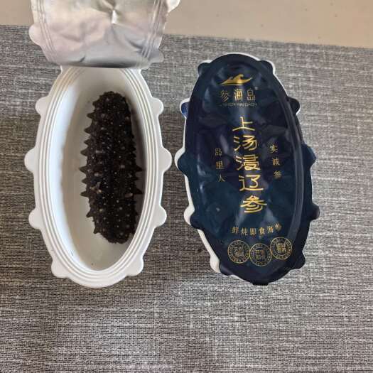 大连鲜炖 入味海参