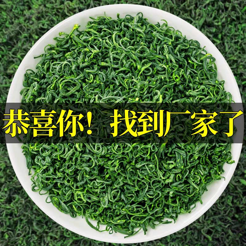 湖北芊賜茶業(yè)有限公司