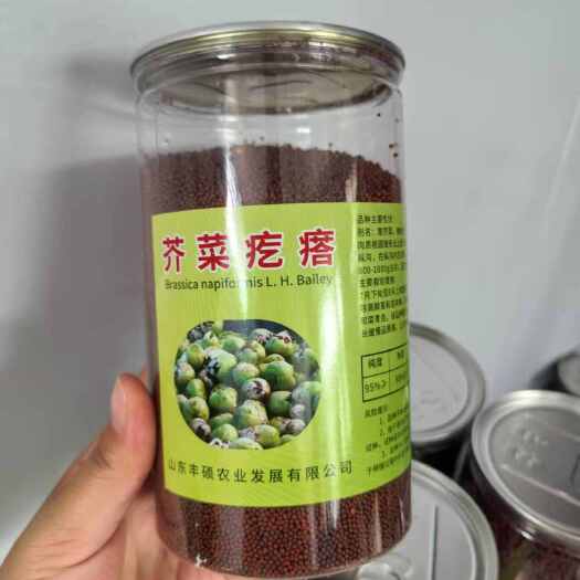 汶上县优质芥菜疙瘩半成品