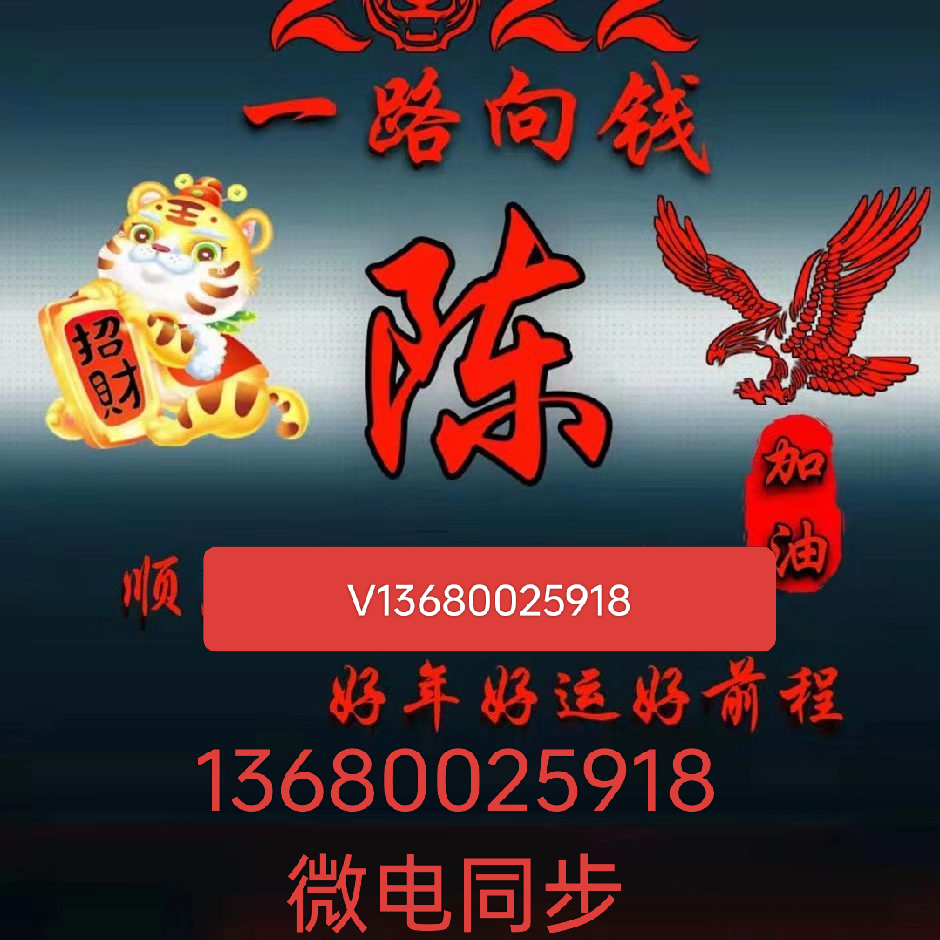 西湖竹筍總經(jīng)銷