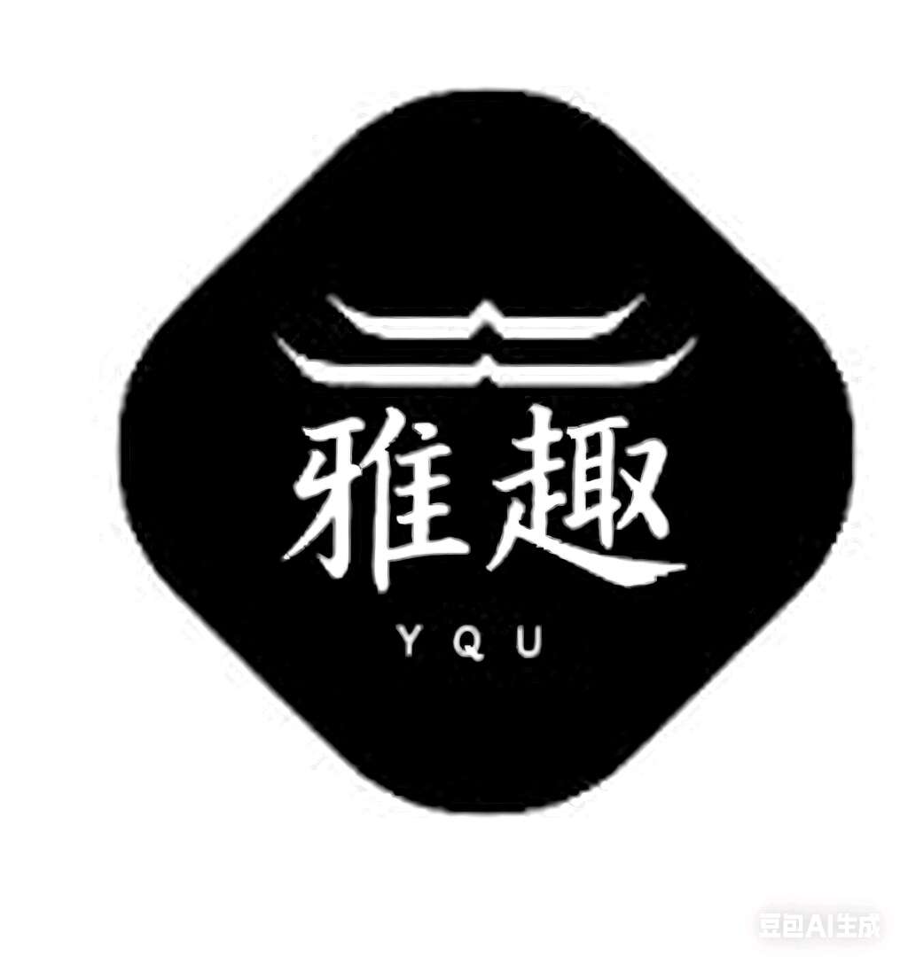 雅趣云南特產(chǎn)中心