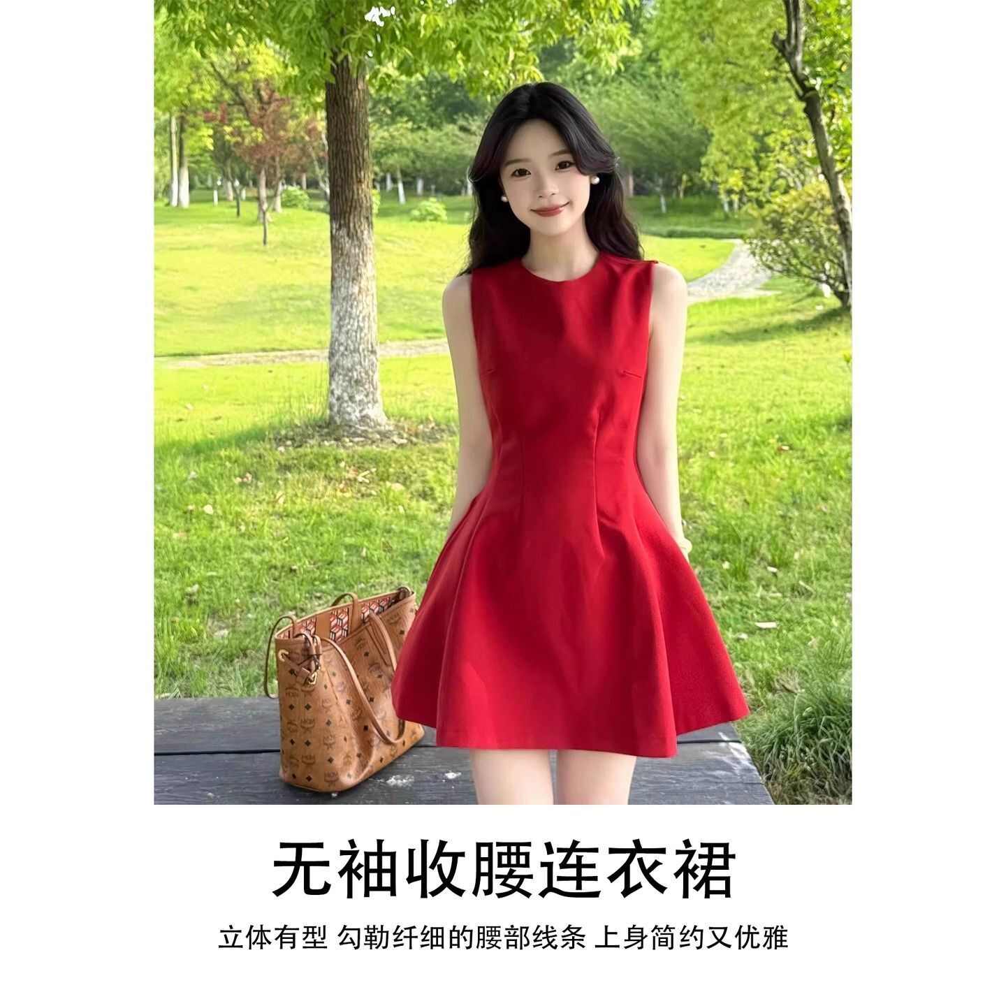 黃亞妹的農(nóng)貨店