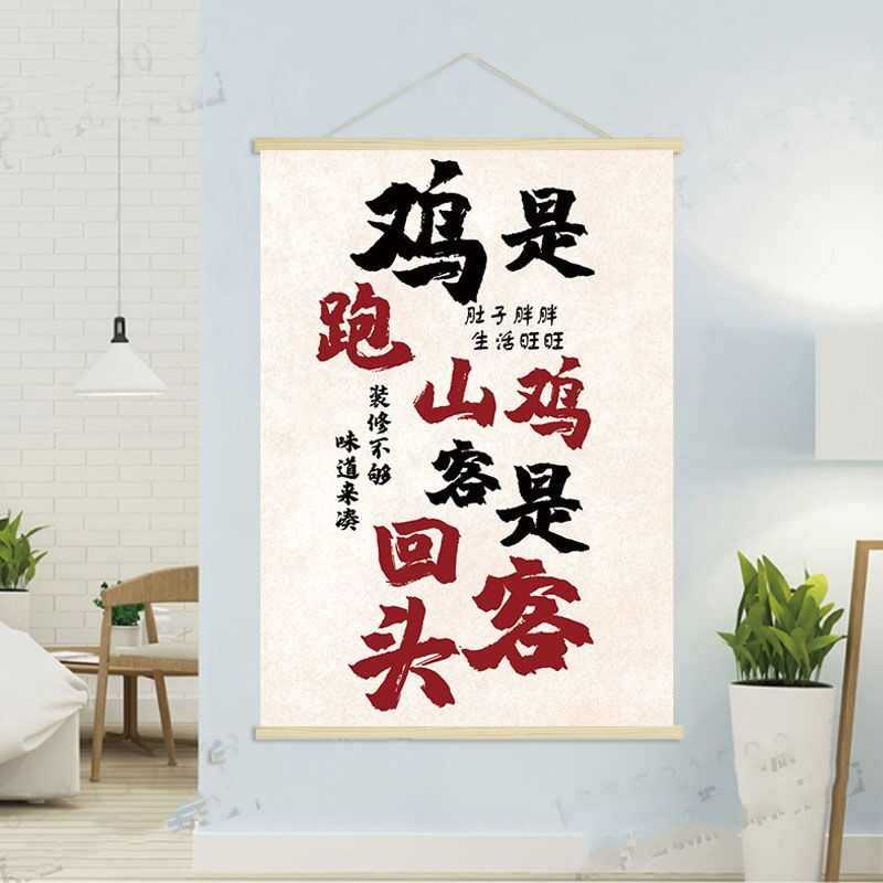山東穗土鑫家庭農(nóng)場(chǎng)