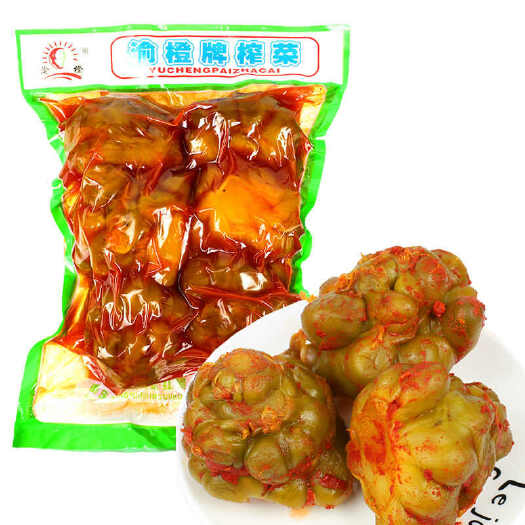 重庆市咸菜