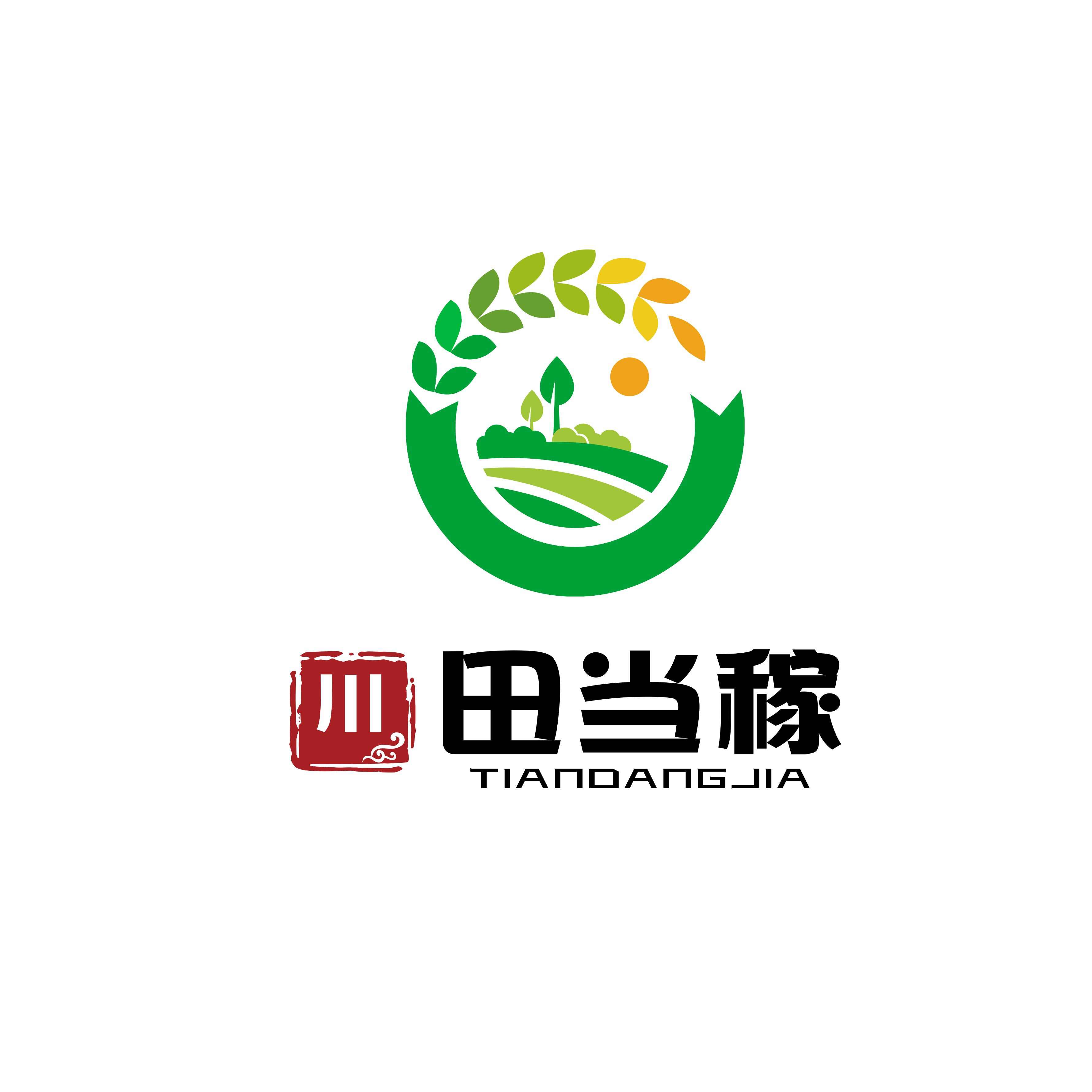 四川田當(dāng)稼農(nóng)業(yè)有限公司