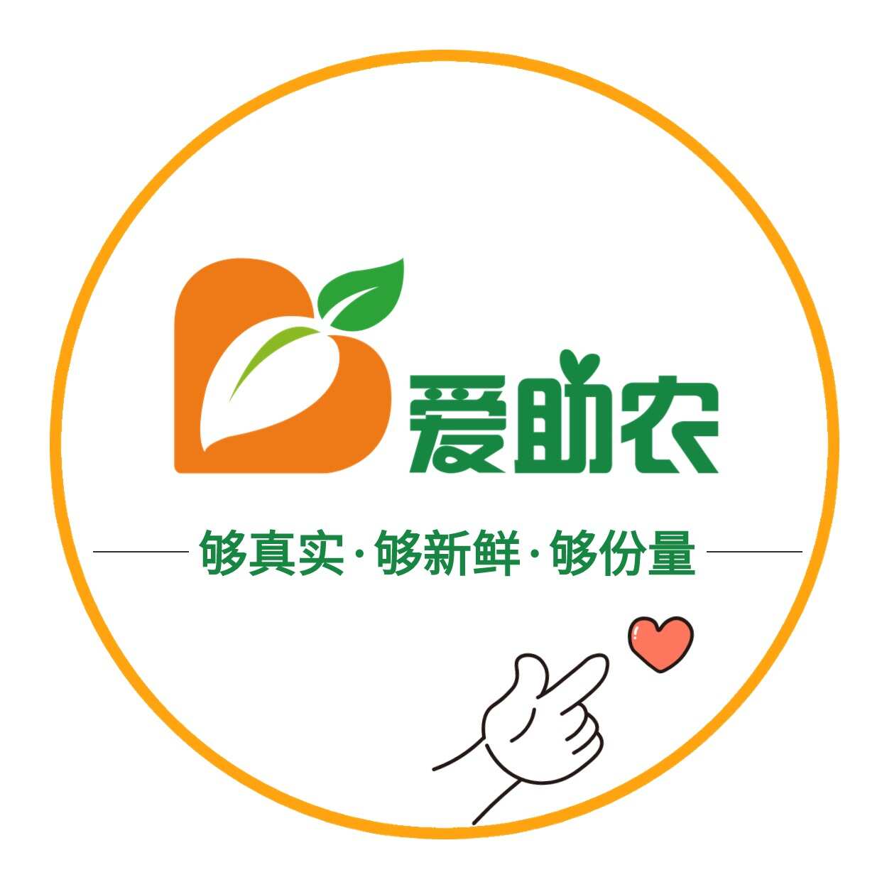 益農(nóng)萬(wàn)家